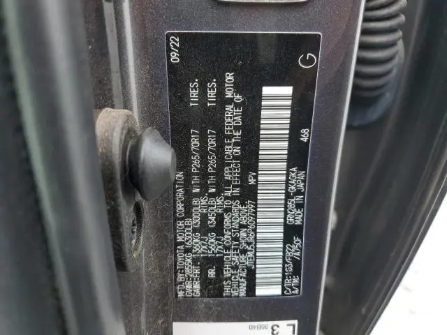 2023 TOYOTA 4RUNNER SE  