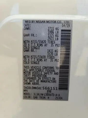 2019 INFINITI QX60 LUXE  