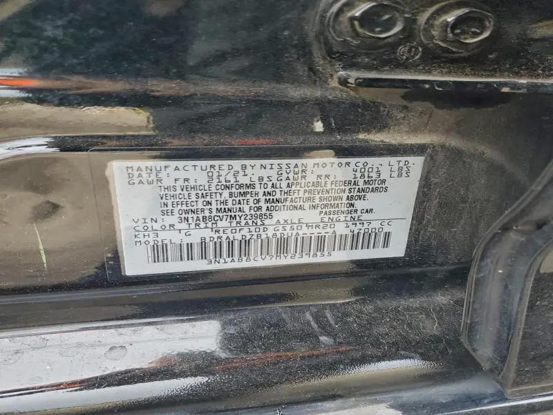 2021 NISSAN SENTRA SV  