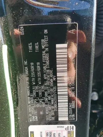 2025 LEXUS NX 250 BASE  