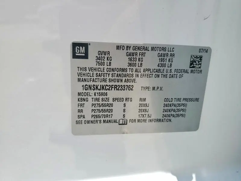 2015 CHEVROLET SUBURBAN K1500 LT  