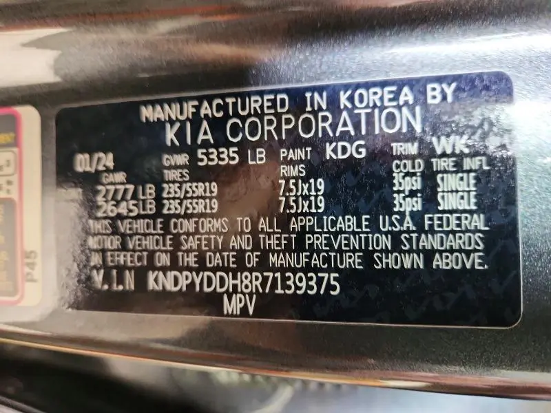 2024 KIA SPORTAGE X LINE  