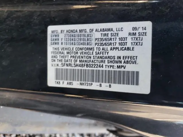 2015 HONDA ODYSSEY EX  