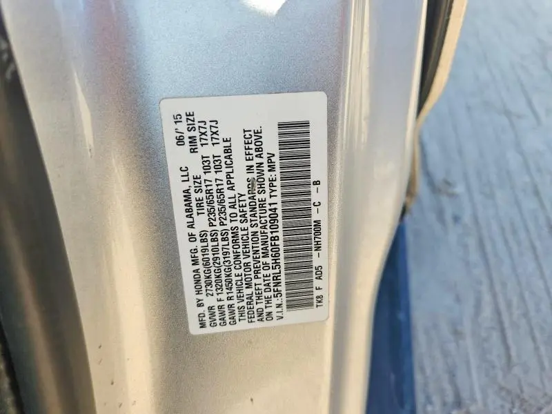 2015 HONDA ODYSSEY EXL  