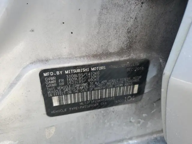 2019 MITSUBISHI MIRAGE G4 ES  