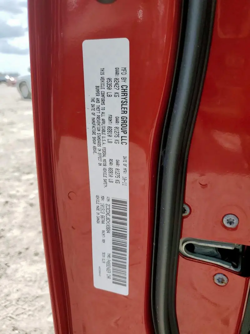 2012 DODGE CHARGER SRT-8  