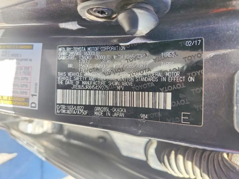 2017 TOYOTA 4RUNNER SR5 PREMIUM  