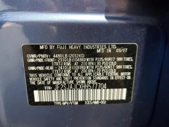 2017 SUBARU FORESTER 2.5I LIMITED  