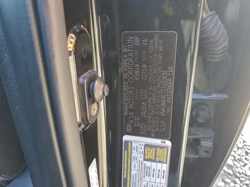 2012 KIA OPTIMA   