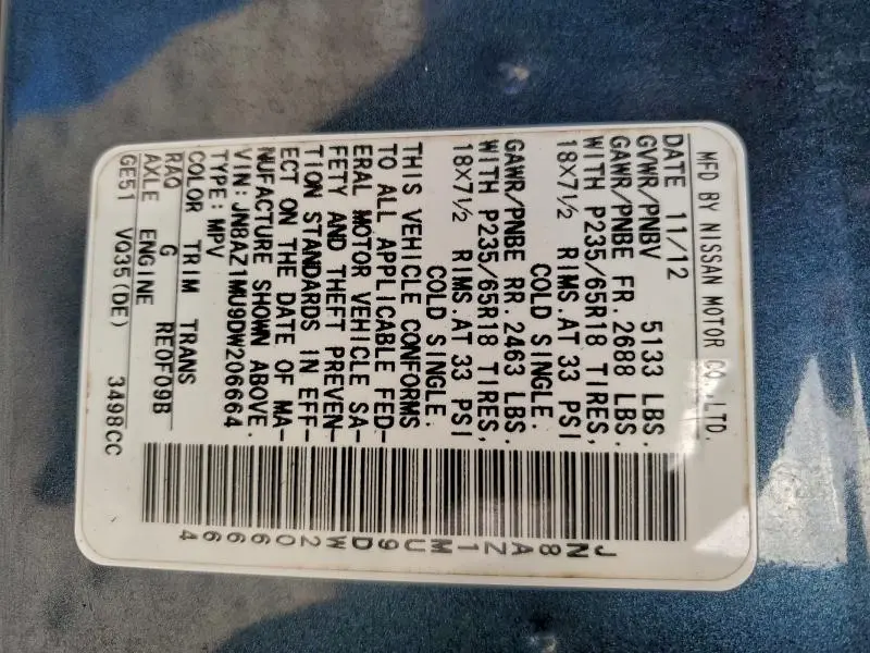 2013 NISSAN MURANO S  