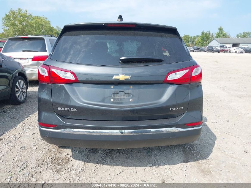 2020 CHEVROLET EQUINOX AWD LT 1.5L TURBO