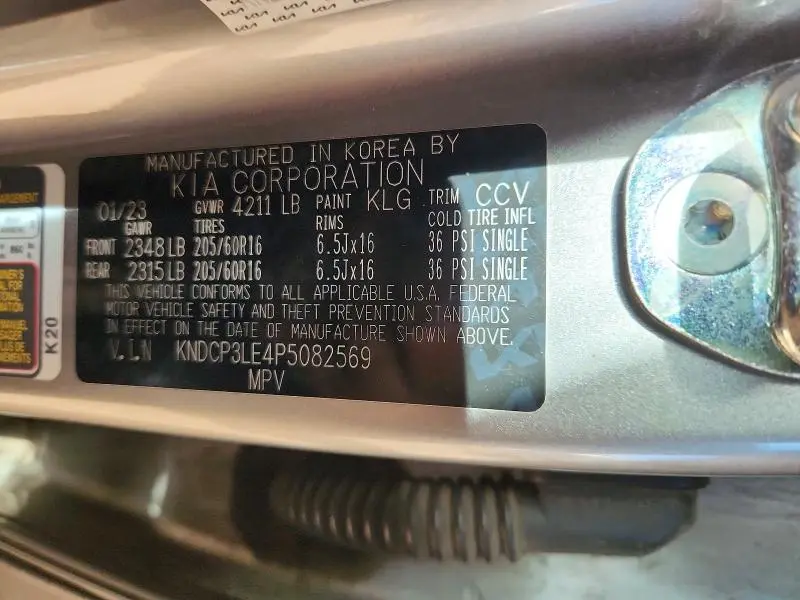 2023 KIA NIRO LX  