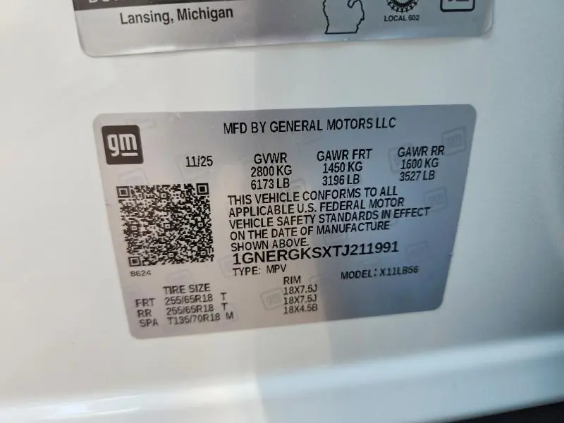 2026 CHEVROLET TRAVERSE LT  