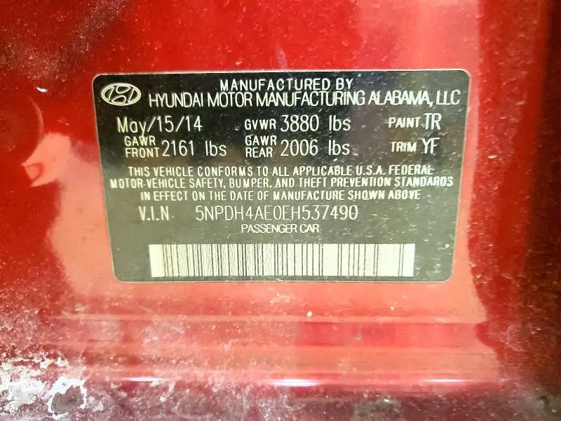 2014 HYUNDAI ELANTRA SE  