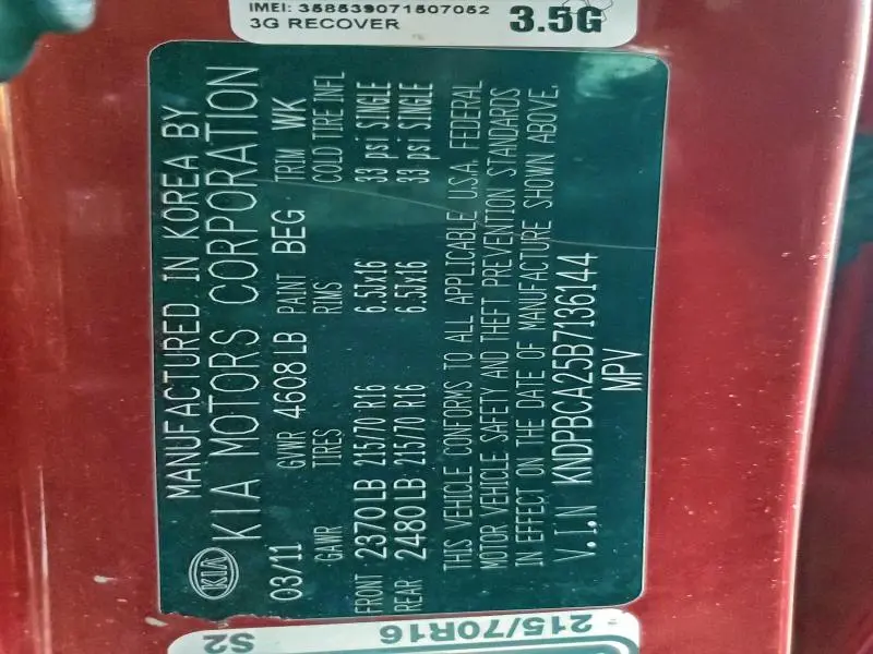 2011 KIA SPORTAGE LX  