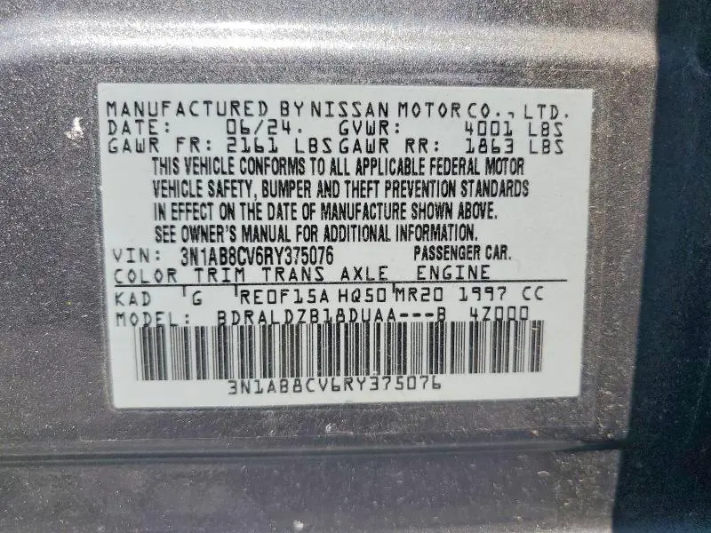 2024 NISSAN SENTRA SV  