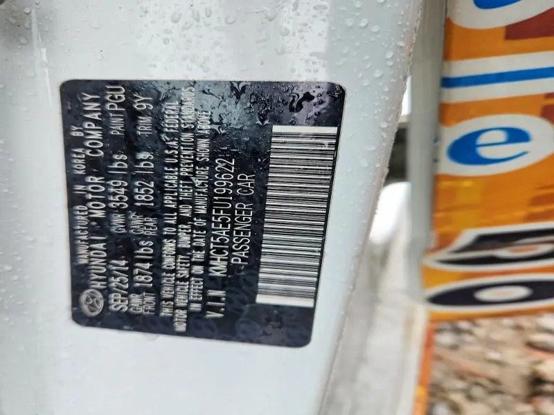 2015 HYUNDAI ACCENT GS  