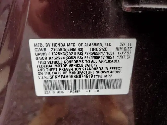 2011 HONDA PILOT TOURING