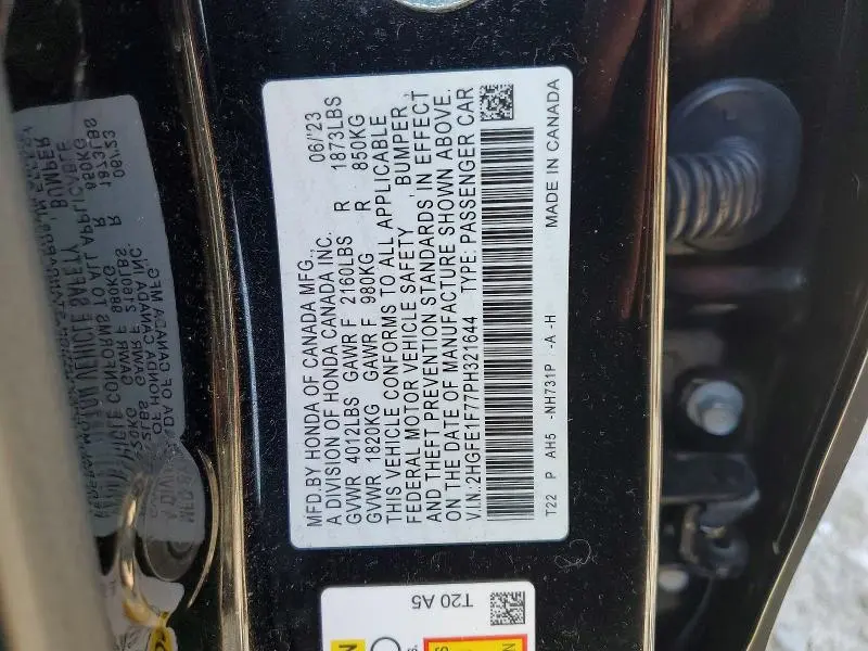 2023 HONDA CIVIC EX  