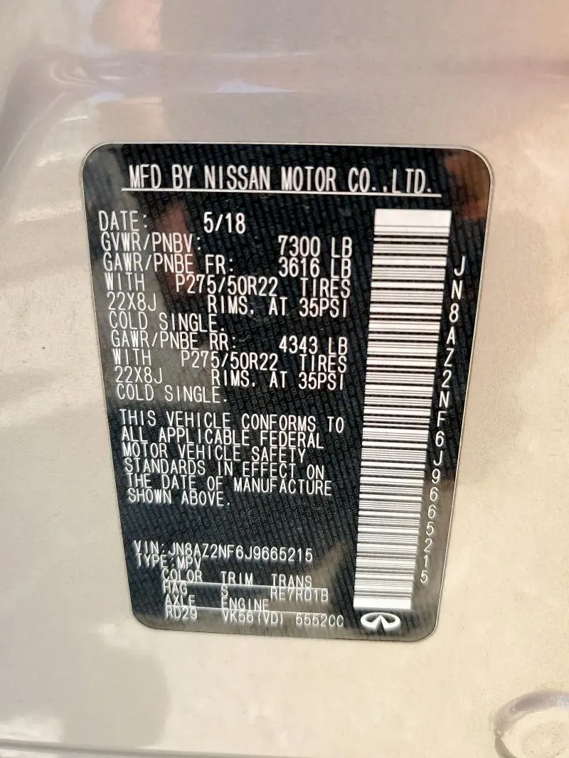 2018 INFINITI QX80 BASE  