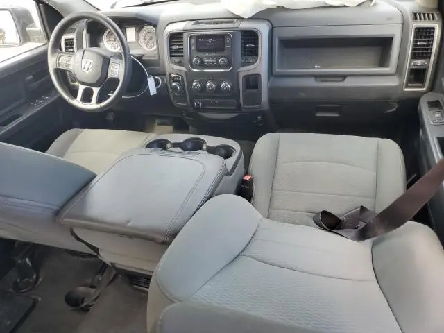 2015 RAM 1500 ST