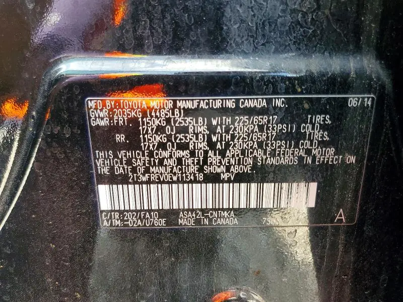 2014 TOYOTA RAV4 XLE  