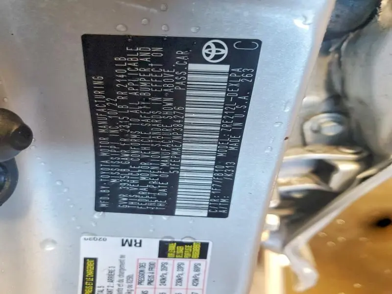 2022 TOYOTA COROLLA LE  