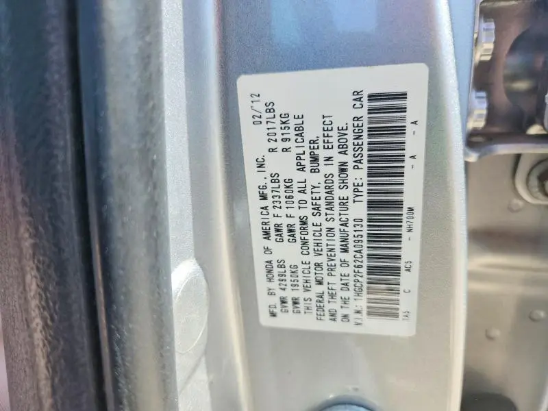 2012 HONDA ACCORD SE  