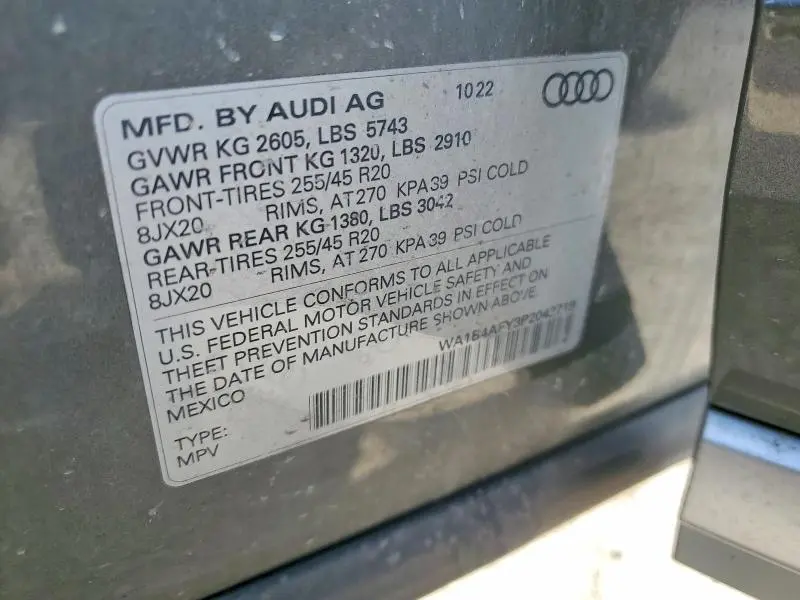 2023 AUDI SQ5 PREMIUM PLUS  