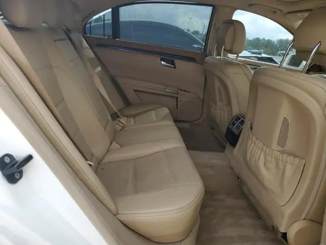 2013 MERCEDES-BENZ S 63 AMG  