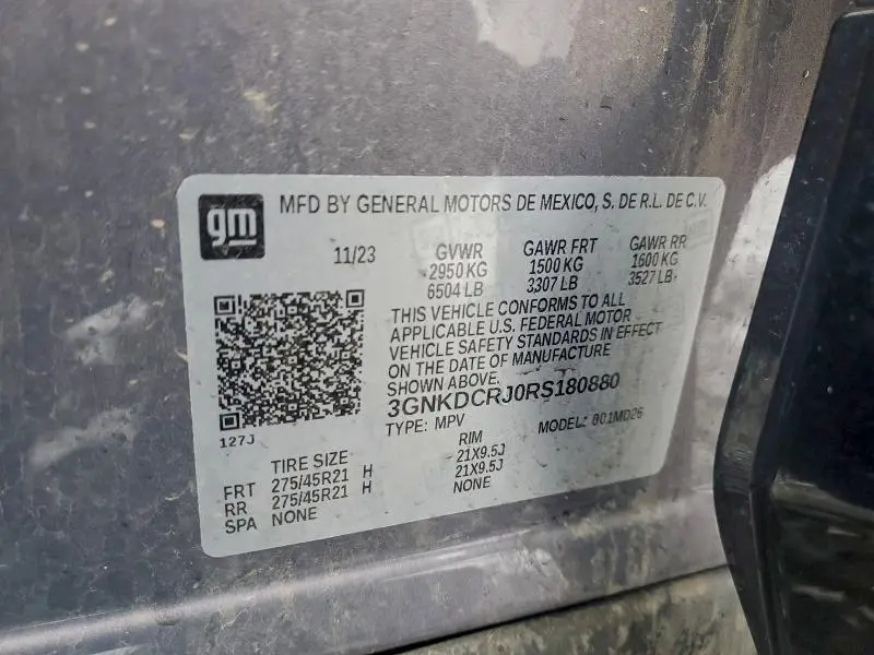 2024 CHEVROLET BLAZER RS  