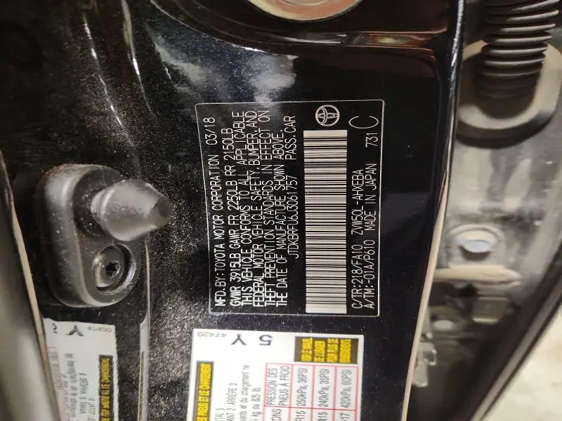 2018 TOYOTA PRIUS TWO  