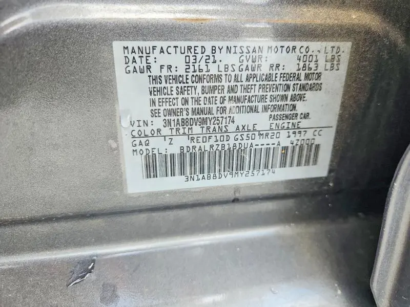 2021 NISSAN SENTRA SR  