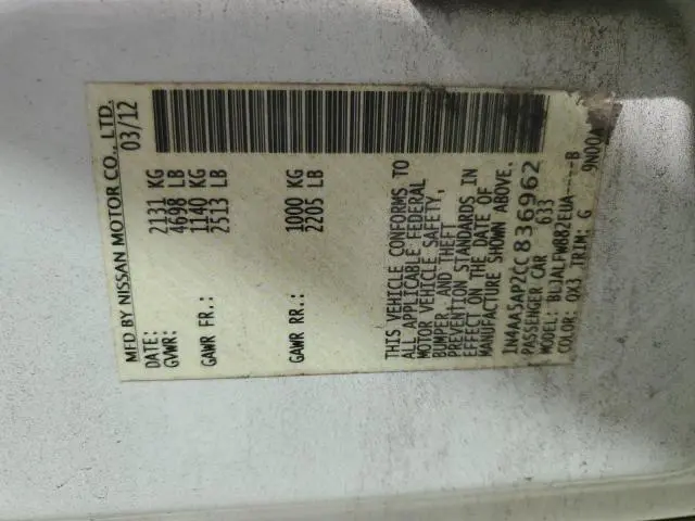 2012 NISSAN MAXIMA S  