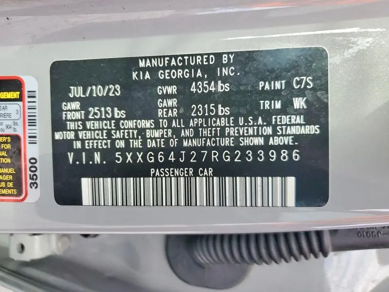 2024 KIA K5 GT LINE  