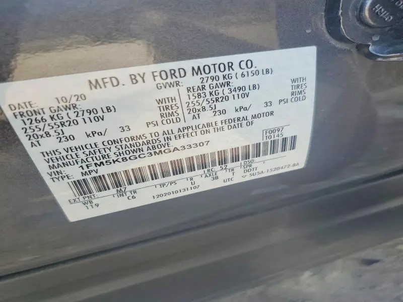 2021 FORD EXPLORER ST  
