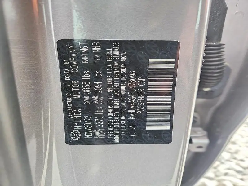 2023 HYUNDAI ELANTRA SEL  