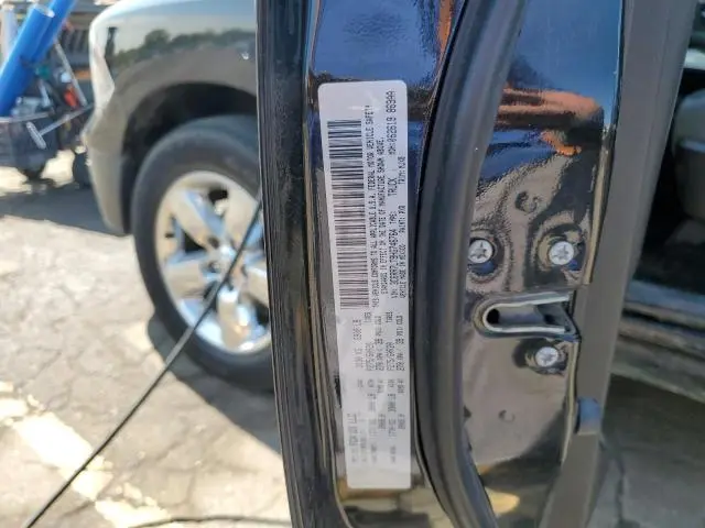 2017 RAM 1500 SLT