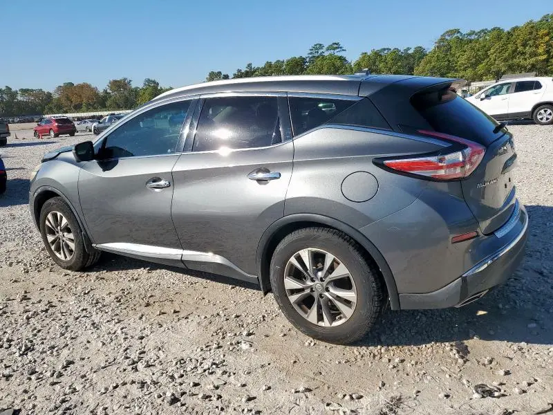 2015 NISSAN MURANO S  