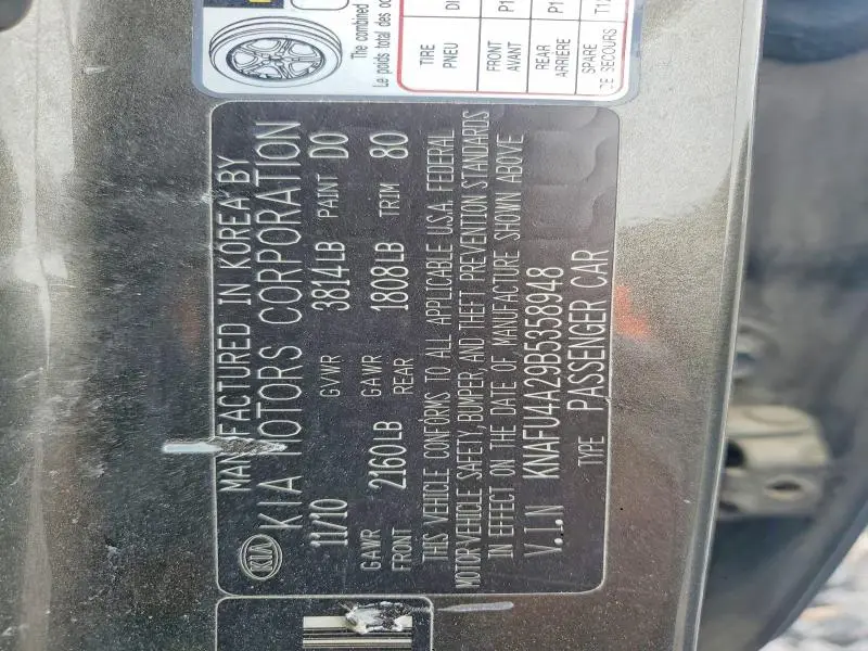2011 KIA FORTE EX  
