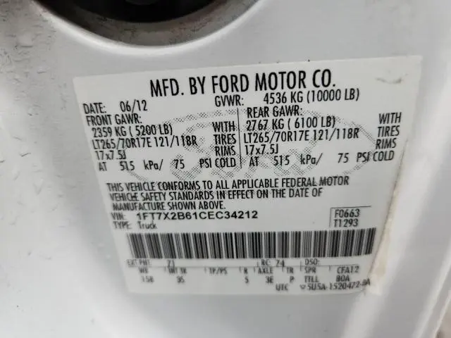 2012 FORD F250 SUPER DUTY  