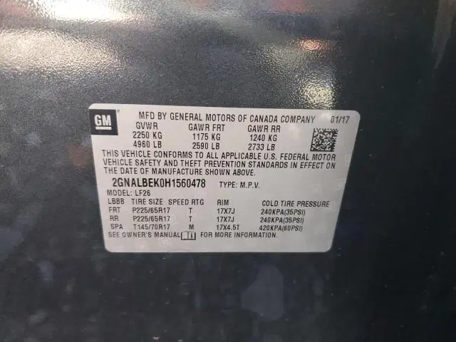 2017 CHEVROLET EQUINOX LS  