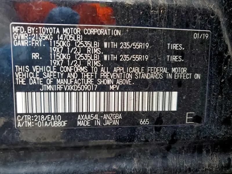 2019 TOYOTA RAV4 LIMITED  