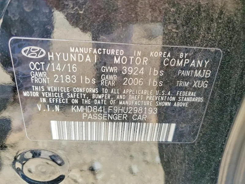 2017 HYUNDAI ELANTRA LIMITED  