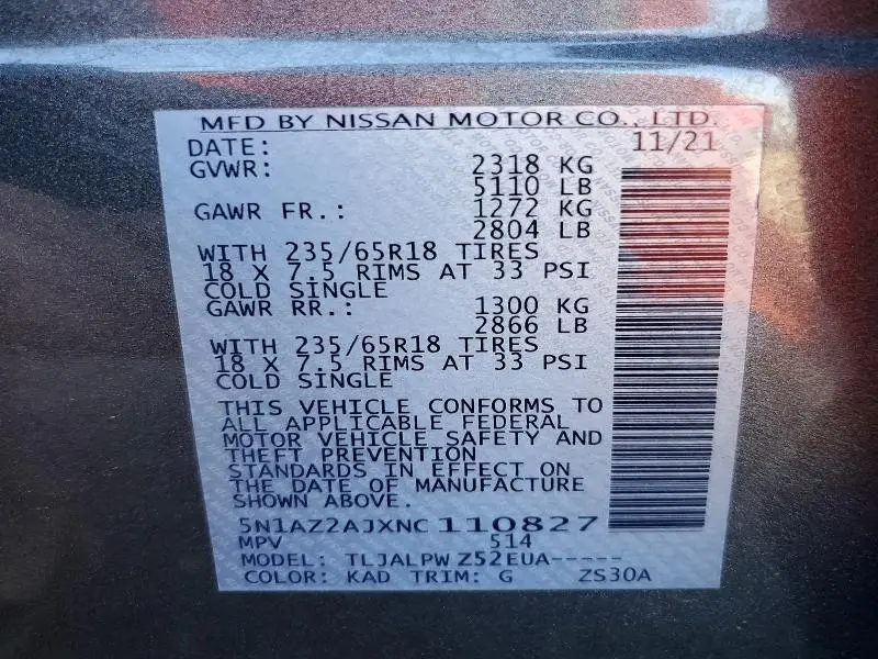 2022 NISSAN MURANO S  