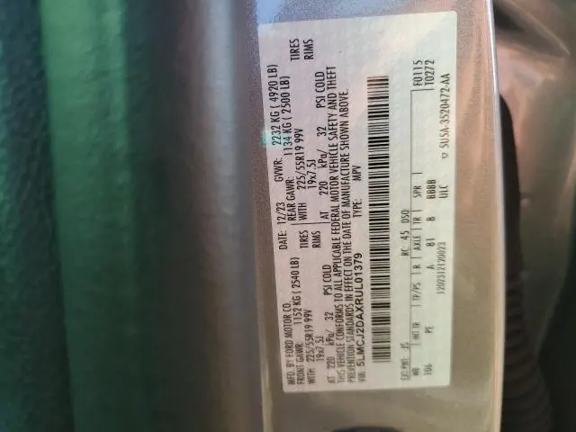 2024 LINCOLN CORSAIR RESERVE  