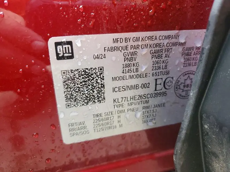 2025 CHEVROLET TRAX 1LT  