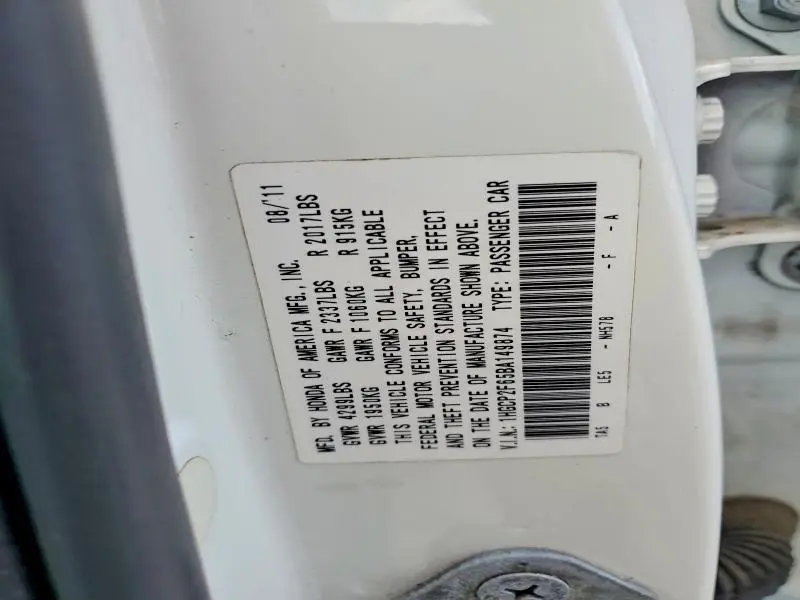 2011 HONDA ACCORD SE  