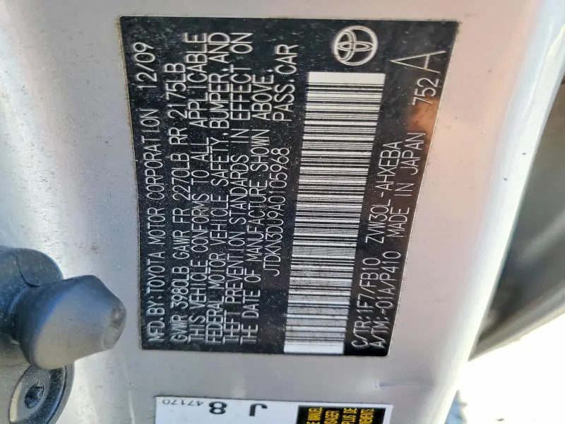 2010 TOYOTA PRIUS III  