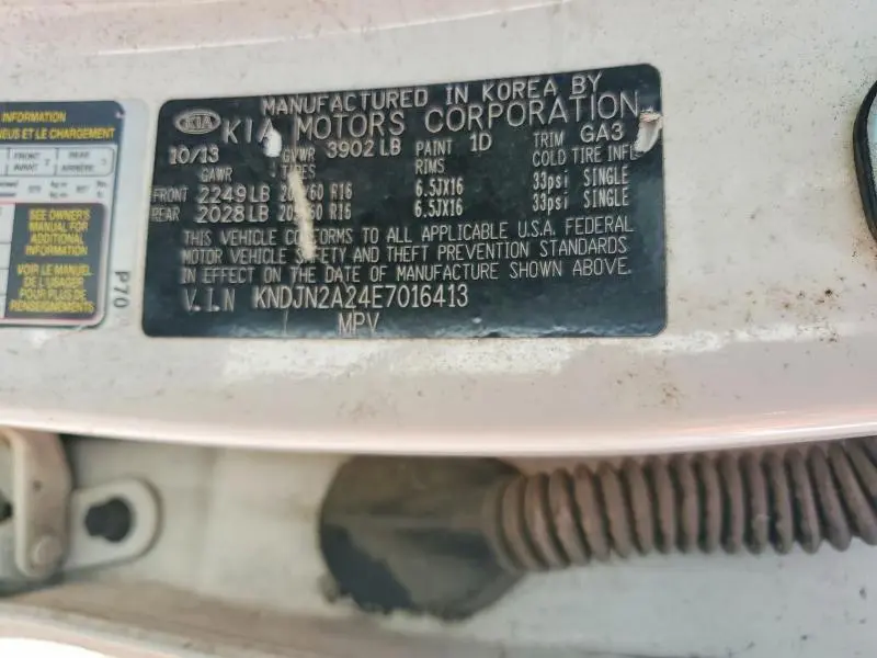 2014 KIA SOUL BASE  